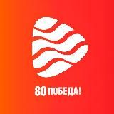 Вода России💧