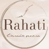 🚫 Rahati
