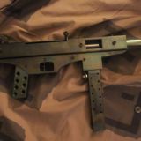 Самодельное оружие