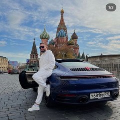 💸Max’s Franchise💸