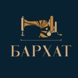 ⚜️ БАРХАТ ⚜️ - ткани из Италии комментарии