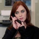 мирай вещает