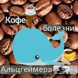 ☕️рыр 🪵 м🐳мент🌭