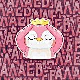 ЧАТЫ ПО STANDOFF 2