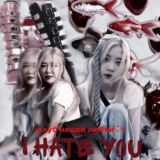 «ᴋᴧуб нᴀɯᴇй ᴧюбʙи♡»