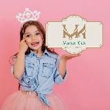 Marsel_kids _Оптовая группа