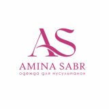 AMINA_SABR_|Женская|Мусульманская одежда|
