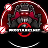 ProStavki.Net | Всё о ставках на спорт