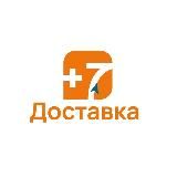 +7Доставка