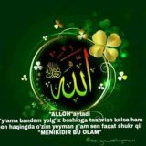 🌺ꦿꦷ҈҉ٜٜٖ🇧ꦿꦷ҈҉ٜٜٖ🇦ꦿꦷ҈҉ٜٜٖ🇽ꦿꦷ҉҈ٜٜٖ🇹ꦿꦷ҈҉ٜٜٖ🇮ꦿꦷ҉҈ٜٜٖ🇲ꦿꦷ҉҈ٜٜٖ🌺