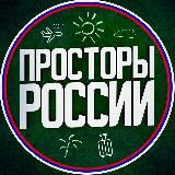 Про Речь