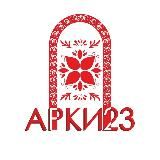 Арки23