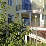 ГБПОУ РС(Я) Горно-геологический техникум