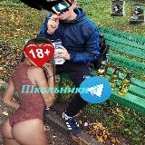 Школьники 3