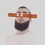 Quran_v_Dagestane