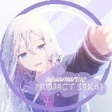 ♪|aquamarine pj sekai | переводы,сливы и тд