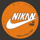 Mikan no yuki 2025. Душный! Ламповый! Твой!