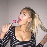 Милая подруга