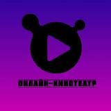 Фильмы HD | Онлайн