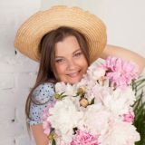 Исцеляющая(ся)