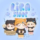 🫧𝙇𝙄𝙍𝘼 𝙨𝙝𝙤𝙥🫧