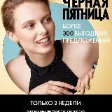 Каталог №10 2025г.