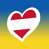 Євробачення 2025 | Eurovision 2025