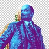 Ленинская Армия