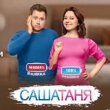 Наш слон 🐘