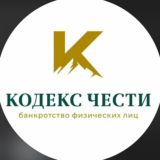 Мухаммад Халкечев | Право. Деньги. Свобода.