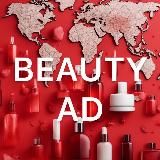 BeautyAD Anna Dycheva