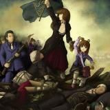 Дожить до Революции