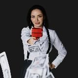 Богатая Бабка | Наталья Красавченко