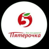 Скидки Пятерочки | отзывы