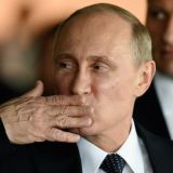 Сила Народа