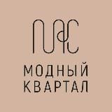 Женская одежда | Абакан