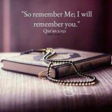 Ahlul quran we ahlul eilm