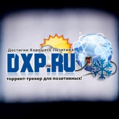 Ⓓ Ⓧ Ⓟ | ЧАТ