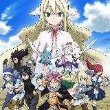 Хвост Феи / Фейри Тейл / Сказка о Хвосте Феи