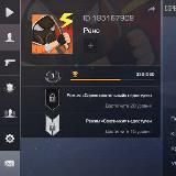 Cheats for games 🎮 / ЧИТЫ НА ИГРЫ 🎮👾