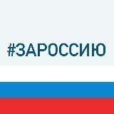 Актуальные новости