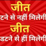 COMPLETE TASK WIN CRYPTO