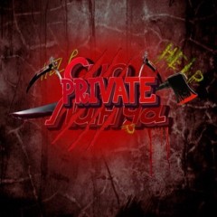 Суд Линча PRIVATE