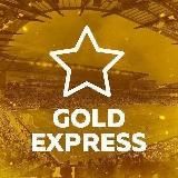 Баунти экспресс. ДЕКАБРЬ.