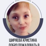 Декор от 🎋®🚹💲🍄🚹〽🅰〽🅰4⃣🎋🅰 Гипс и свечи 🕯️