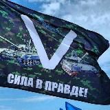 Криминальная Самара