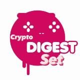 Crypto Digest Set 𓆩𝐀𝐢𝐫𝐝𝐫𝐨𝐩,𝐍𝐅𝐓,𝐓𝐞𝐬𝐭𝐧𝐞𝐭𓆪