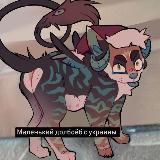 м о р ф і 🥩