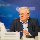 Общественный совет при УФНС России по МО