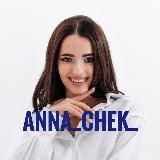 Anna_chek_Life